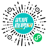 小程序码