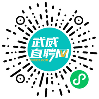 小程序码