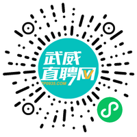 小程序码