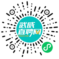小程序码
