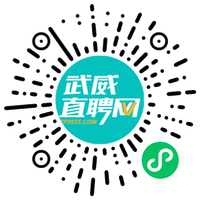 小程序码