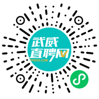 小程序码